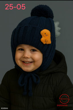 Шапка с тёплой синтепоновой подкладкой - Bruno фото 2