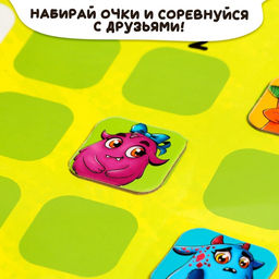 Настольная игра Монстрилки чудилки, 2-4 игрока, 7+