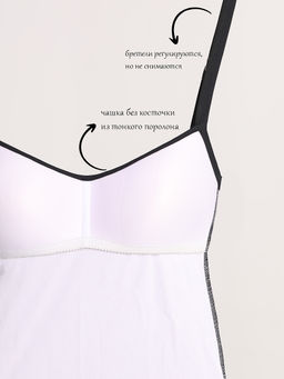 24-27 FD1514.С1 Купальник - Almond фото 2