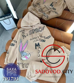 Модный костюм двойка спортивный - Bruno фото 8