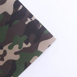 Цена за 10 шт. Бумага упаковочная крафтовая белая 23 февраля хаки, 50?70 см