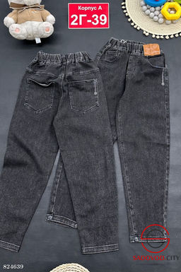 Джинсы на резинке для детей