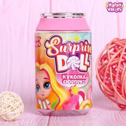Куколка-сюрприз Surprise doll, с колечком, МИКС