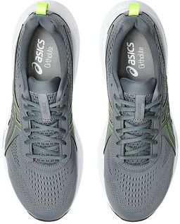 Кроссовки мужские