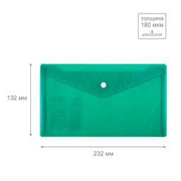 Expert Complete Premier Папка-конверт с кнопкой travel 180 мкм волокно 12 шт. зеленый new ЕС211130003