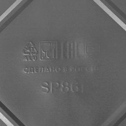 Набор форм из фольги для запекания и выпечки Доляна, 2.1 л, 31.5225.5 см, 2 шт.  фото 6