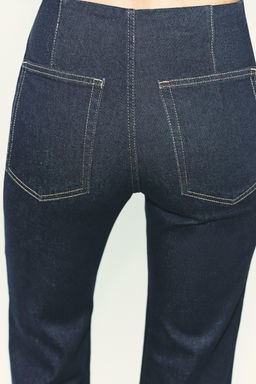 Z1975 HIGH-WAIST FLARE JEANS - Zara фото 5
