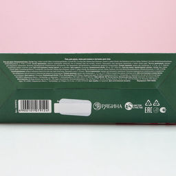 Подарочный набор Цвети от счастья, гель для душа и пена для ванны 2?100 мл, мочалка для тела, Чистое счастье  фото 11