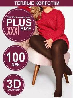 Колготки женские TEATRO MULTIFIBRA 100 den SUPER MAXI