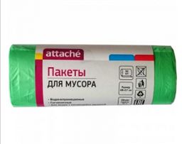 Avikomp пакеты для мусора, 30л*30шт, Стандарт, в Рулоне (зеленые) 6мкм