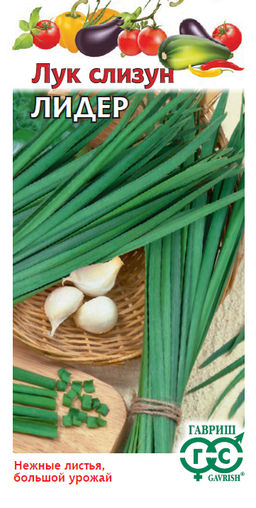 Лидер лук слизун 0,5г (г)