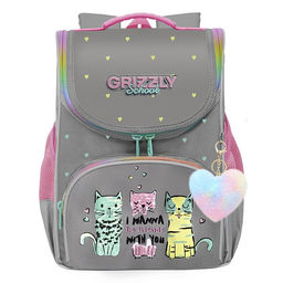 RAm-584-2 Рюкзак школьный с мешком - Grizzly фото 5