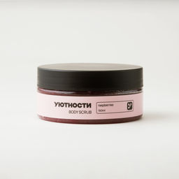 Скраб для тела Малина 150мл - Уютности фото 3