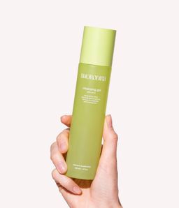 Гель для умывания Anti-Acne с цинком, экстрактом граната (Acnesium) и гуалуроной кислотой ( ph 5,5) ДО РЕБРЕНДИНГА СО СКИДКОЙ 20% - Smorodina фото 3