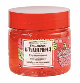 Эксклюзивкосметик Гель-маска Клубничная для чувствительной кожи лица, 150 гр