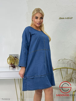 Женское повседневное платье