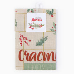 Полотенце Доляна Еловые веточки 28х46 см, 100% хл, вафля 160 г/м2  фото 5