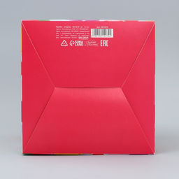 Складная коробка В День рождения, 18 х 18 х 18 см - Дарите счастье фото 6