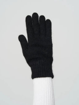 МЭГ перчатки женские