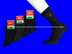 Цена за 10 пар. Носки мужские МС-20 (НХ-10) Белорусский хлопок чёрные