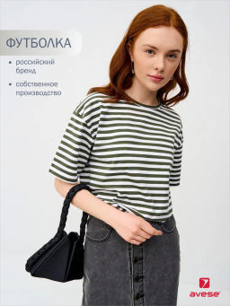 Футболка женская 24234-476 - Avese фото 211