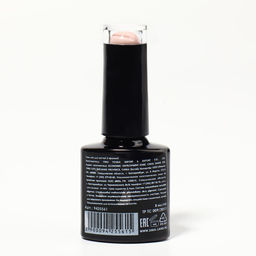 Гель лак для ногтей, однотонный, трехфазный, 8 мл, LED/UV, розовый (08)