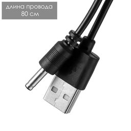 Настольная лампа «Цветок» LED 2Вт USB МИКС 12×27 см RISALUX