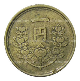 Монета 1 йена 1949 года Япония
