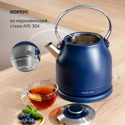 Чайник электрический GALAXY LINE GL0334  фото 3