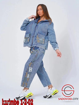 Костюм брючный джинсовый