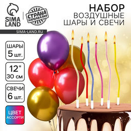 Свечи для торта (6 шт.) + воздушные шары (5 шт.), ХРОМ, МИКС - Страна карнавалия фото 6
