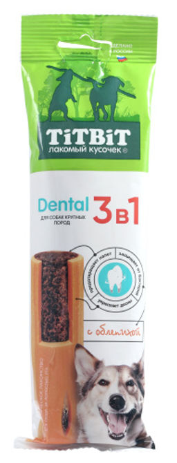 Титбит ДЕНТАЛ 3в1 с облепихой для собак крупных 95 г. 1/15