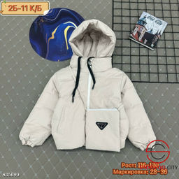 Куртка для девочки весенняя