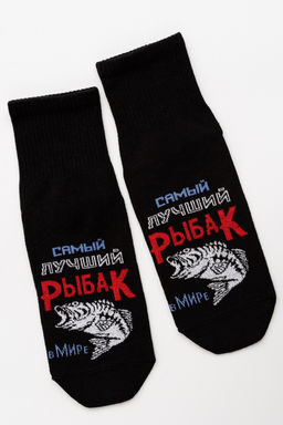 Носки мужские Лучший рыбак