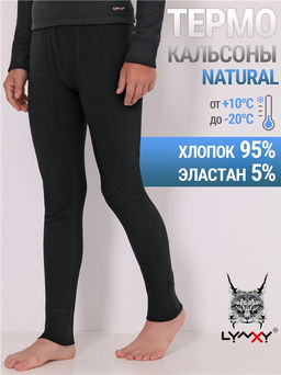 кальсоны 1ПНЛ0752200