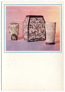 Открытка живопись Холмогорская резная кость