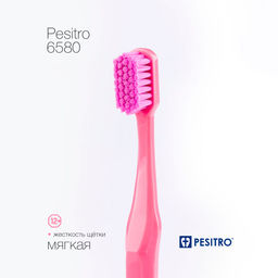 Зубная щетка Pesitro 6580 Ultra soft мягкая