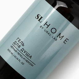 Гель для душа URAL LAB, 300 мл, аромат чёрного перца и нероли  фото 4