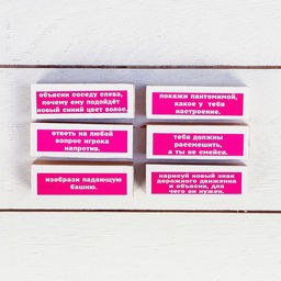 Падающая башня "Молодежная вечеринка" макси, 54 бруска, 33 х 7.5 см