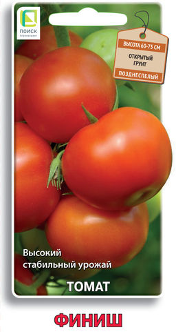 Томат Финиш (ЦВ) 0,1гр.
