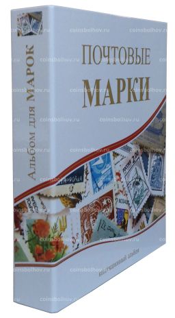 Папка-переплет с кольцевым механизмом для листов формата Optima Почтовые марки