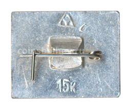 Значок Владимир