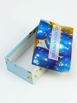 Набор подарочных коробок 10 в 1 «С Днём Рождения», 32.5×20×12.5 - 12×7×4 см