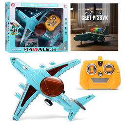 Самолет "Счастливый курс" р/у, 27 MHz, (свет, звук) в коробке