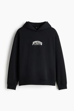 Sudadera con motivo y capucha Relaxed Fit - H&m фото 5