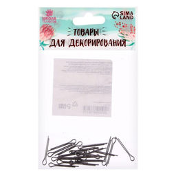 Шплинт О-образный для изготовления суставов игрушек, размер 1 шт. 2,5 16 мм, набор 20 шт. - Школа талантов фото 4