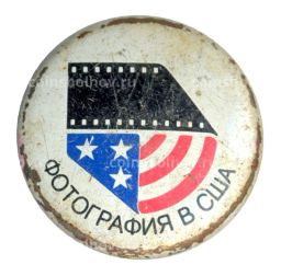Значок Выставка Фотография в США