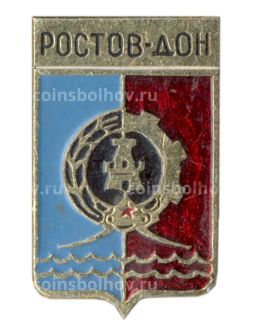 Значок Ростов на Дону