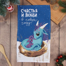 Полотенце Доляна Счастья и любви 28х46 см, 100% хл, рогожка 164 г/м2