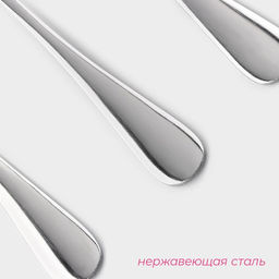 Набор вилок десертных из нержавеющей стали Доляна, длина 14,2 см, толщина 2,2 мм, 410 сталь, 3 шт  фото 7